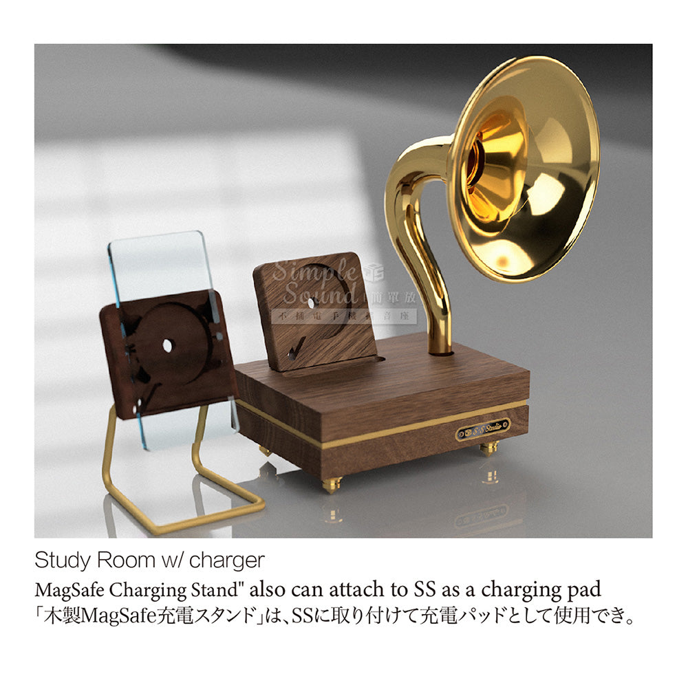 SimpleSound | Unplugged, natural and charming wooden mobile phone speaker stand