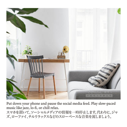 SimpleSound 簡單放 | 不插電的自然魅力 木質手機擴音座